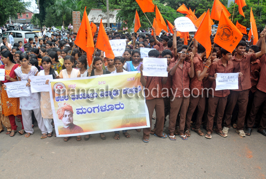 Abvp 3